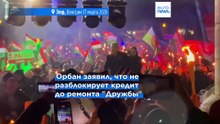 Новости дня | 18 марта 2026 г. — вечерний выпуск