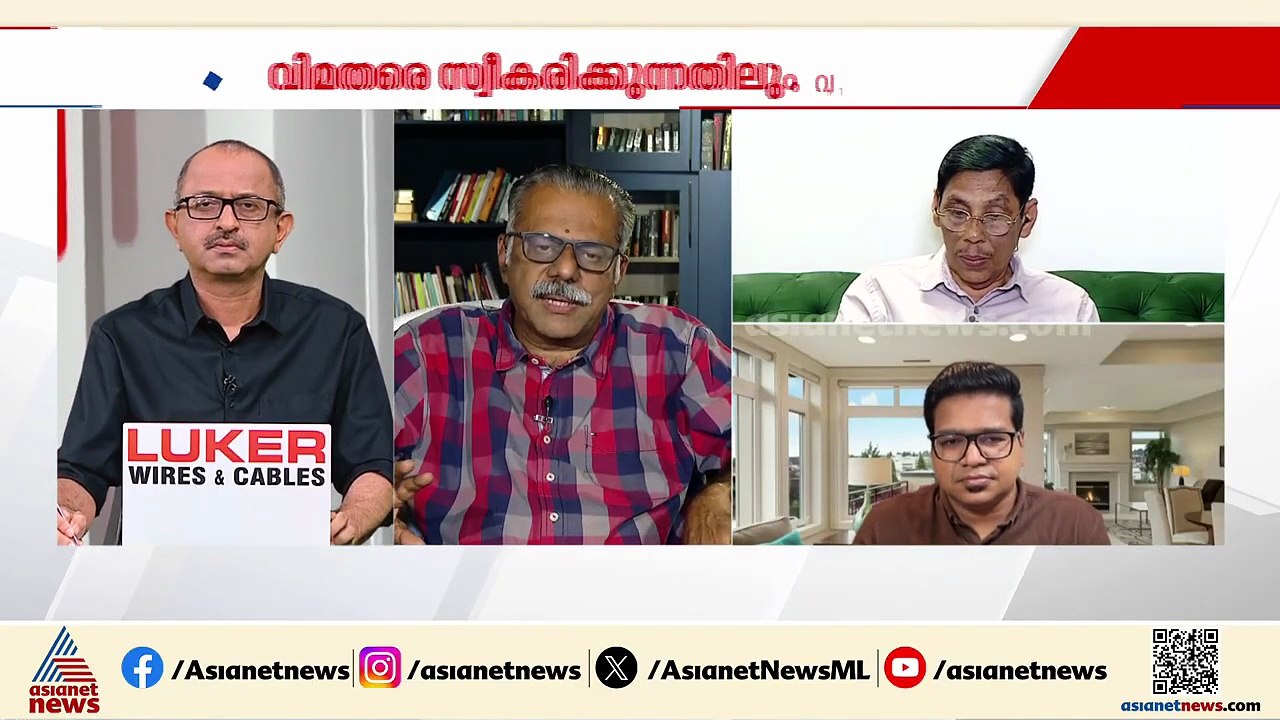 'കെ. സുധാകരൻ പറയാതെ പറയുന്നത് തനിക്ക് ഒറ്റ അജണ്ടയെ ഉള്ളൂ, തനിക്ക് മത്സരിക്കണം എന്നതാണ്' | UDF
