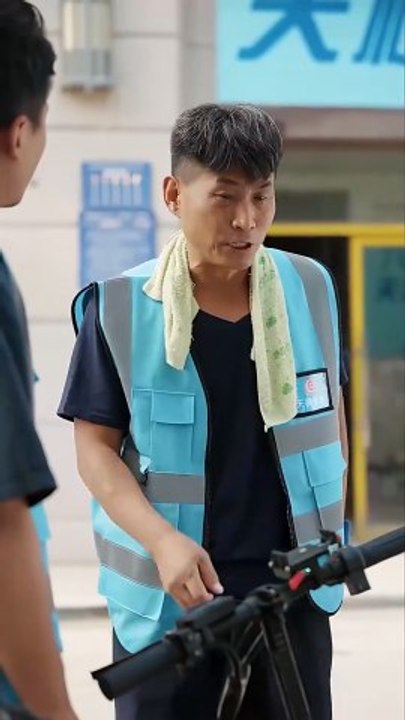 Tycoon In Disguise The Deliveryman Above Them All (Dubbed)