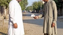 Ahsan Jab Haq Ban Jai