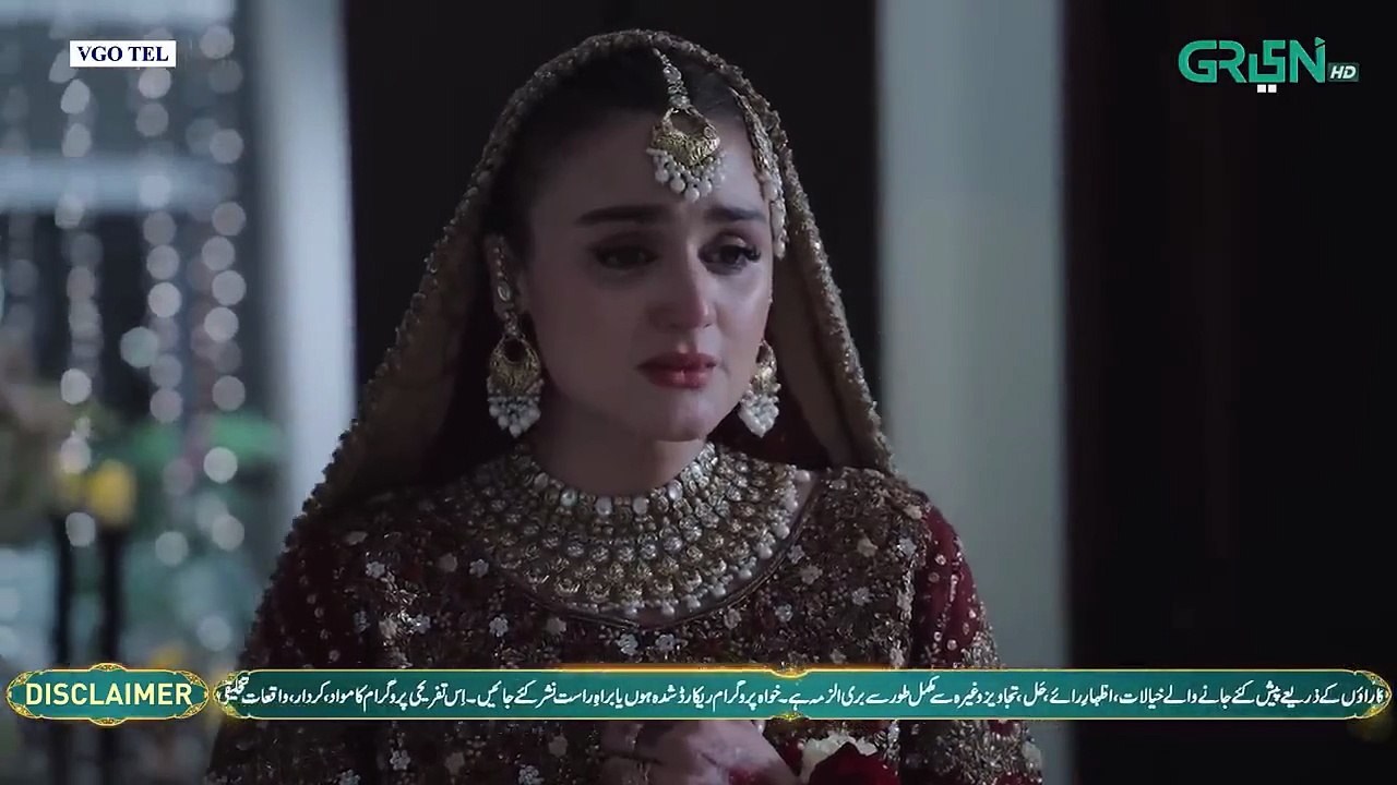 Rahguzar Episode 16 (Subtitles) 5th March 2026 _ Digitally Presented by VGO Tel Pakistan _ Green TV(720P_HD)