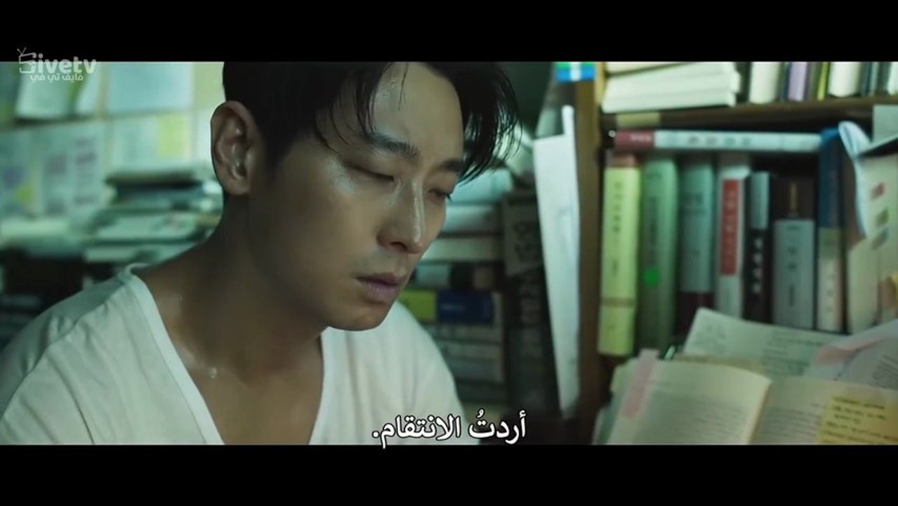 مسلسل الذروة الحلقة 1 مترجمة كوري