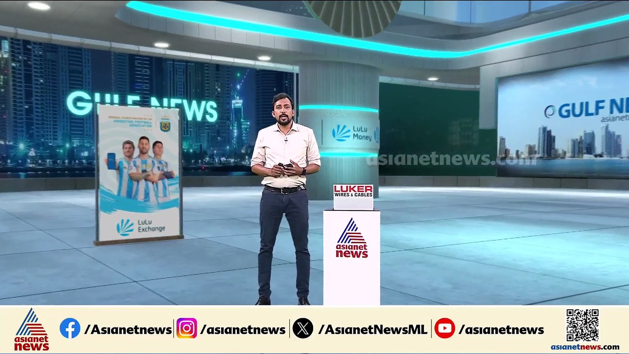 ഗൾഫ് രാജ്യങ്ങളിൽ ആക്രമണം തുടർന്ന് ഇറാൻ; ജനങ്ങൾക്ക് ജാ​ഗ്രതാ നിർദേശം നൽകി സൗദി