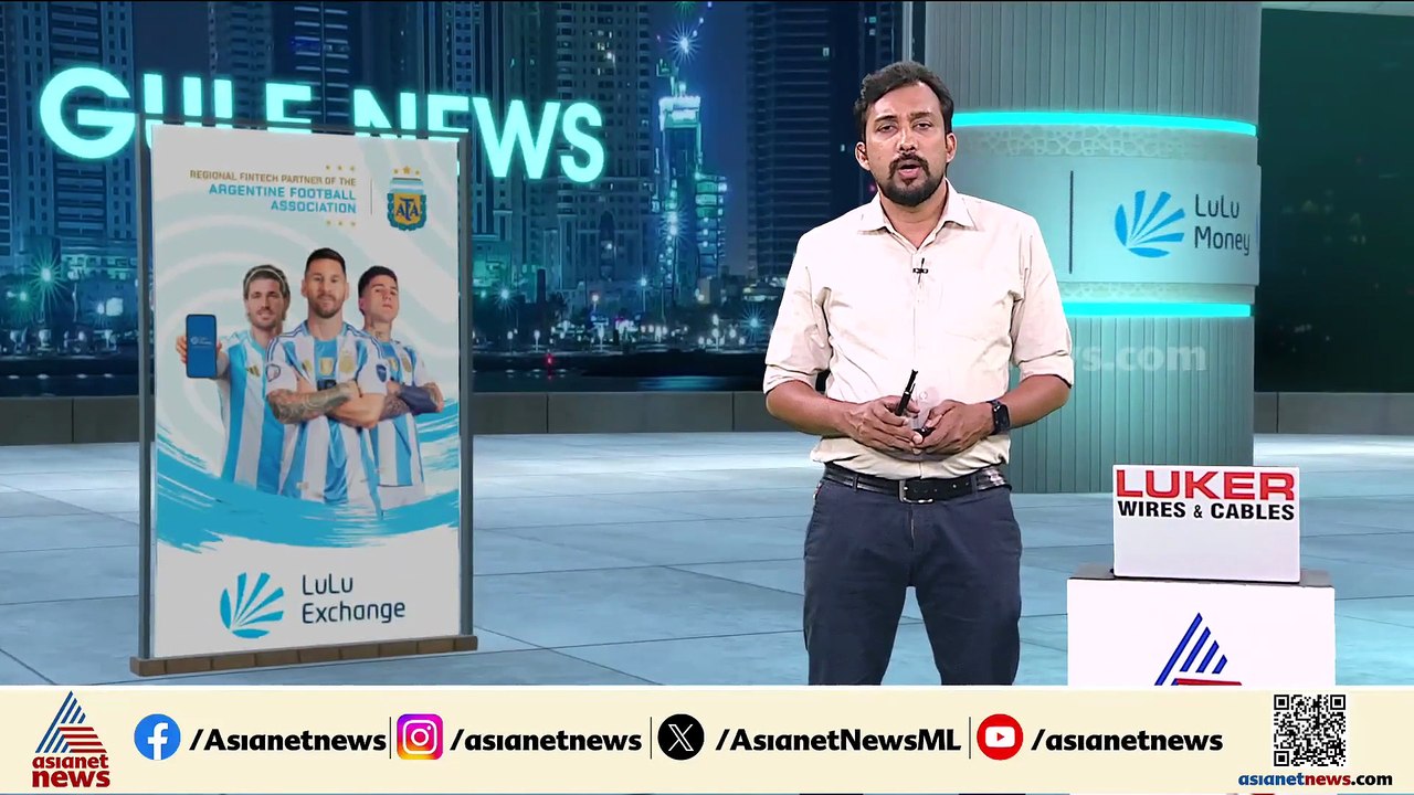 ഇസ്രയേലിനെതിരെ ​ഗൾഫ് രാജ്യങ്ങൾ; പ്രതിഷേധം ഇറാനിലെ പ്രകൃതിവാതക കേന്ദ്രം ആക്രമിച്ചതിനെതിരെ
