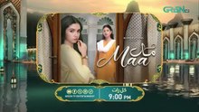 Maa_Episode_40_Promo___Tomorrow_At_9_00_PM___Aina_Asif_-_Ahmed_Rafique___Only_On_Green_TV(360p)