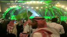 نوال سعودي الدمام 2019