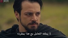 مسلسل المؤسس اورهان الحلقة 18 كاملة مترجمة