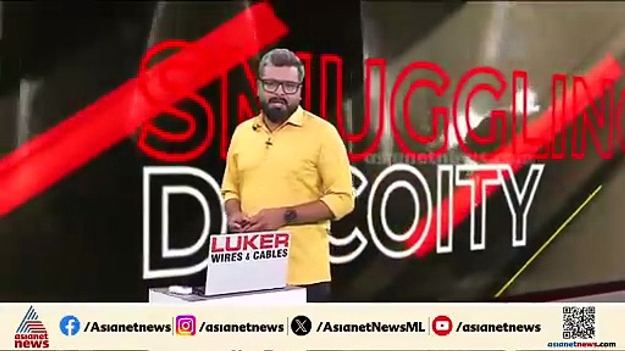 സ്വാമി ഗംഗേശാനന്ദയ്ക്ക് ആശ്വാസം; ലൈംഗികപീഡനക്കേ...