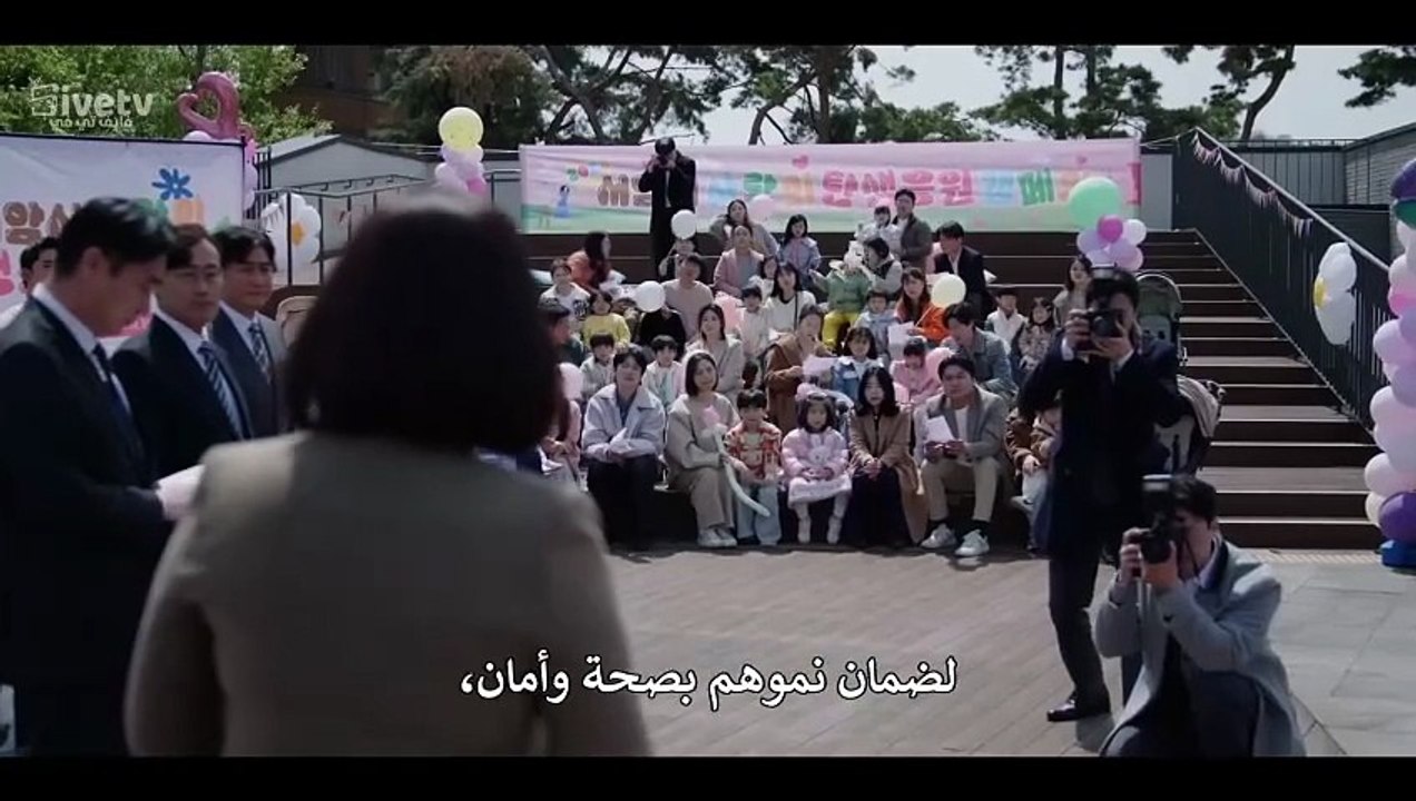 مسلسل الذروة الحلقة 2 مترجمة كوري #SERIESHUB