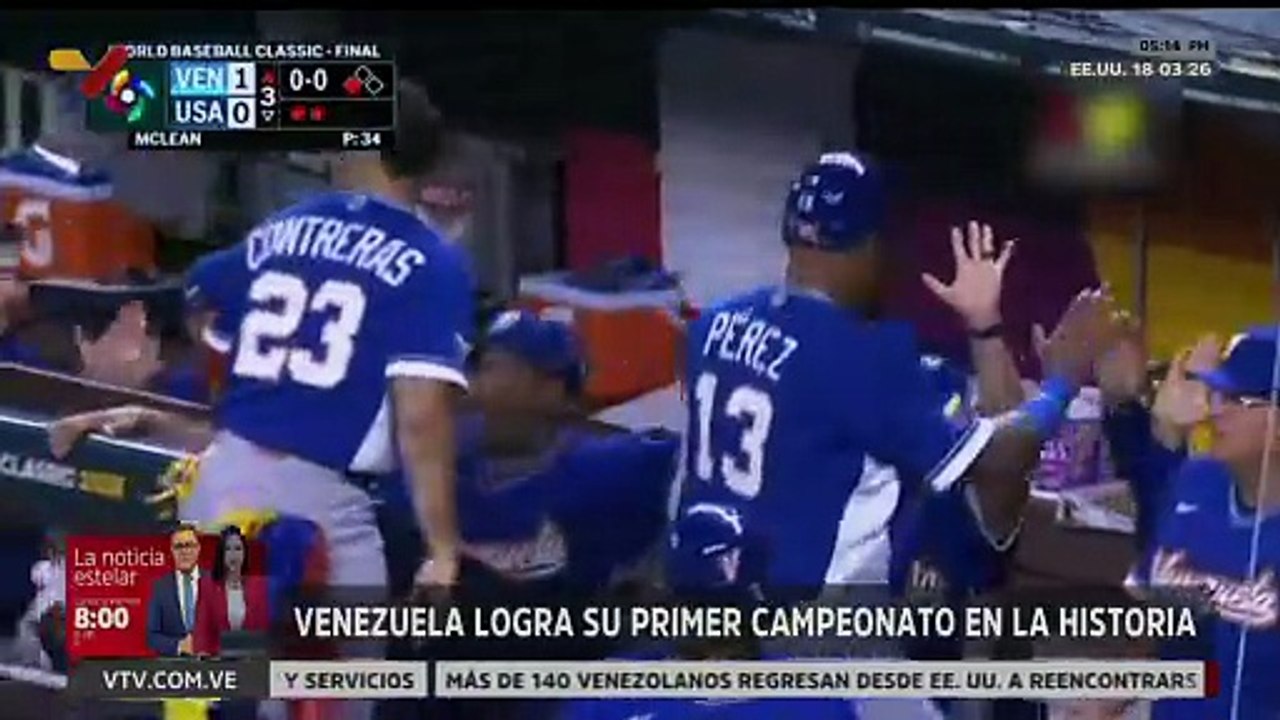 Repaso de los mejores momentos vividos en la gran final de Clásico Mundial de Béisbol