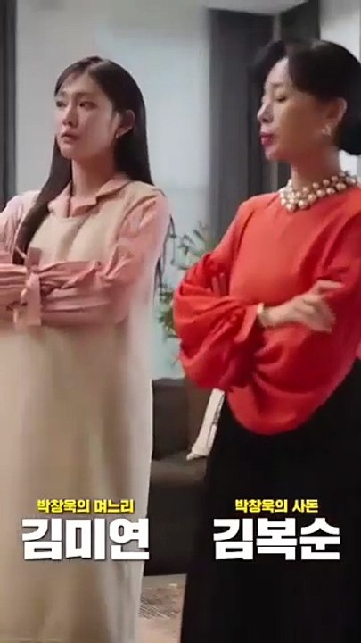 Falling For The Janitor Everyone Looked Down On full hd