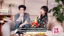 [ENG - VIETSUB]  | Phim Trục Ngọc | Sofa Talk | Trương Lăng Hách x Điền Hi Vi x Đạo diễn Tăng Khánh Kiệt | 18.03.26