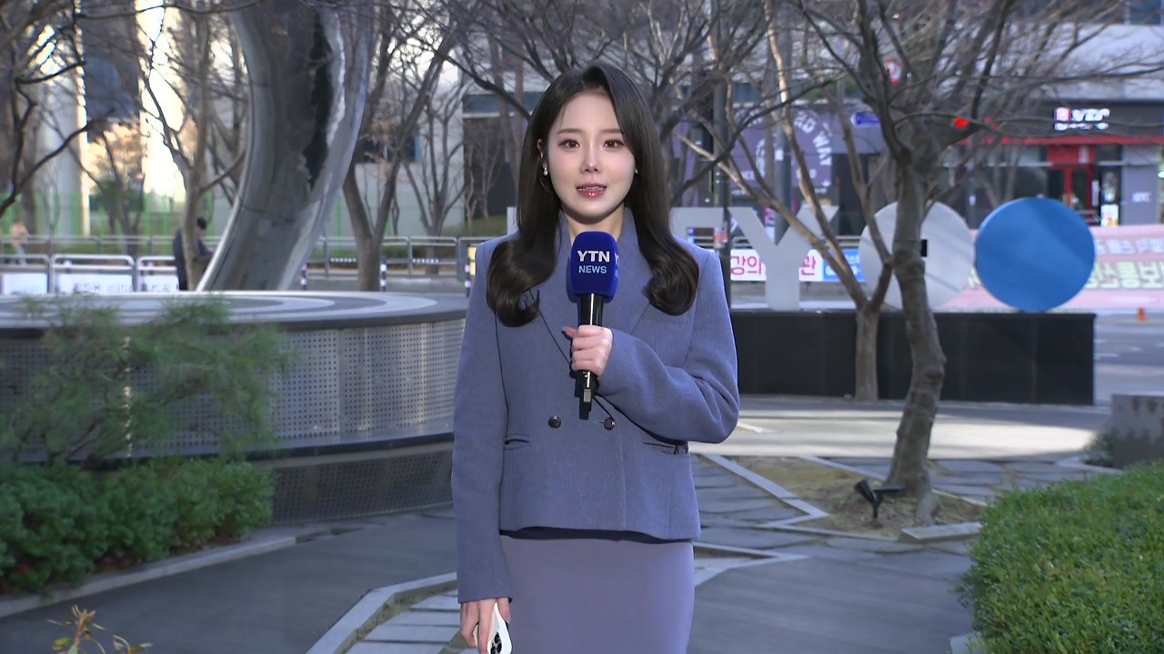 [날씨] 아침 쌀쌀·한낮 온화, 일교차↑...내륙 안개 유의 / YTN