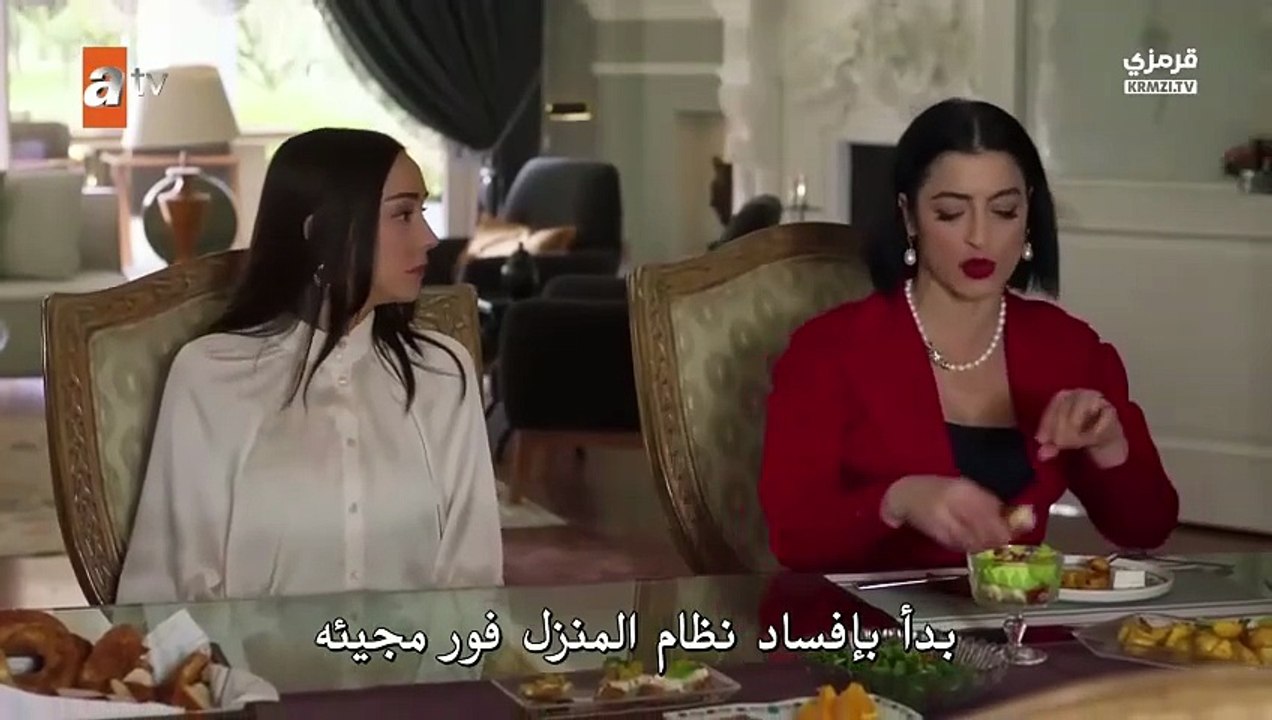 مسلسل تحت نفس المطر الحلقة 6 مترجمة
