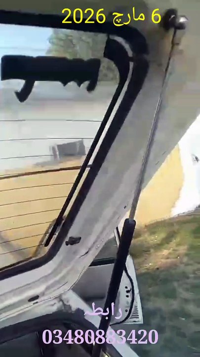 Suzuki Swift Khyber 1994 For Sale | Islamabad Registered | Genuine Condition | Alloy Rims