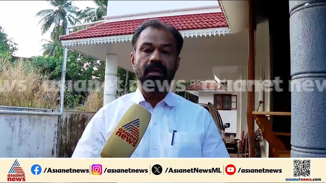 'പാർട്ടിയെടുക്കുന്ന ഏത് തീരുമാനത്തോടൊപ്പവും എല്ലാകാലത്തും ഉറച്ച് നിന്ന നേതാവാണ് സുധാകരൻ'