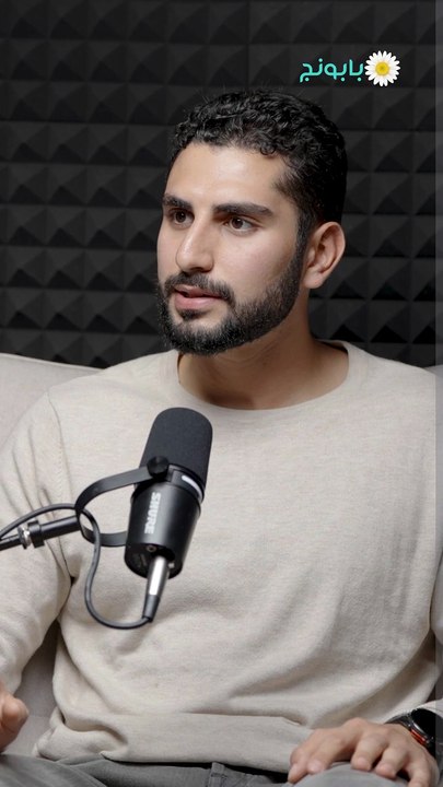 نصائح طبية مهمة للعناية بالبشرة مع الدكتور بشار الحرش - الجزء السادس