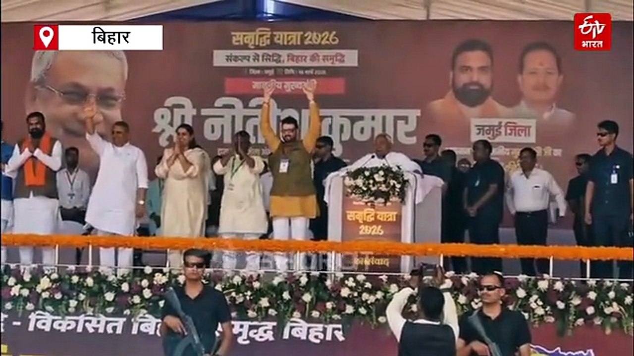 सम्राट चौधरी होंगे बिहार के नए सीएम या 'तेजस्वी' की तरह होगा खेला? नीतीश ने किया बड़ा इशारा