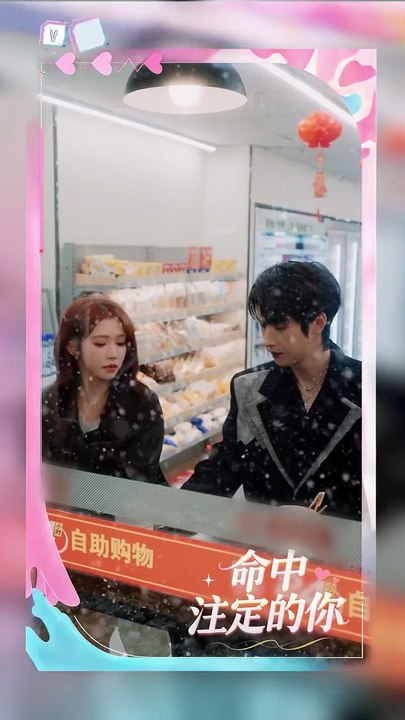 Married 5 years,he never public our marriage.Until he appeared on TV with another—I demanded divorce