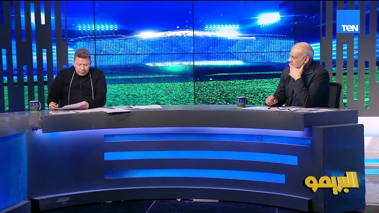 رضا عبد العال: وكنت أتمنى المغرب تتوج بس السنغال لكن المنتخب المغربي مكنش يستحق اللقب