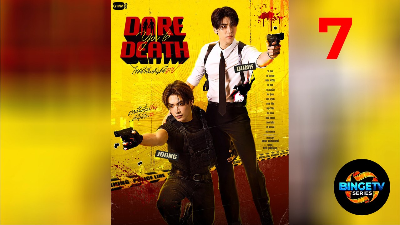 Dare You To Death | Ep 7 Full HD | Eng Sub | Best Thai BL Thriller | BingeTV Series