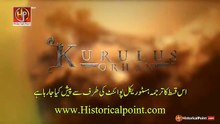 Kurulus Orhan Urdu I Episode 18 - Part 01 I Subtitled