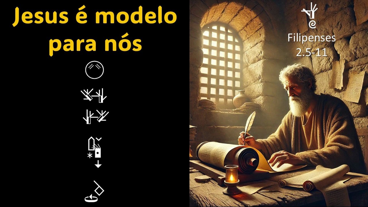 Jesus é modelo para nós. Filipenses 2:5-11