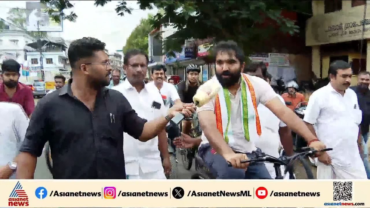 സൈക്കിൾ ചവിട്ടി വോട്ട് തേടൽ; പ്രചാരണ ശൈലി മാറ്റി ചാണ്ടി ഉമ്മൻ | Chandy Oommen | UDF | Congress