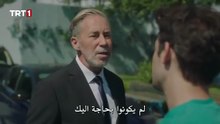 مسلسل طبيب البلدة الحلقة 14 مترجمة