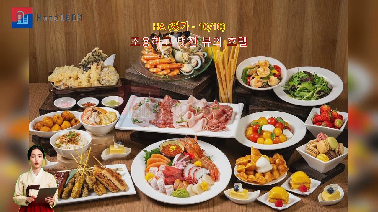 HotelKDM | 하버 그랜드 구룡(Harbour Grand Kowloon) 리뷰