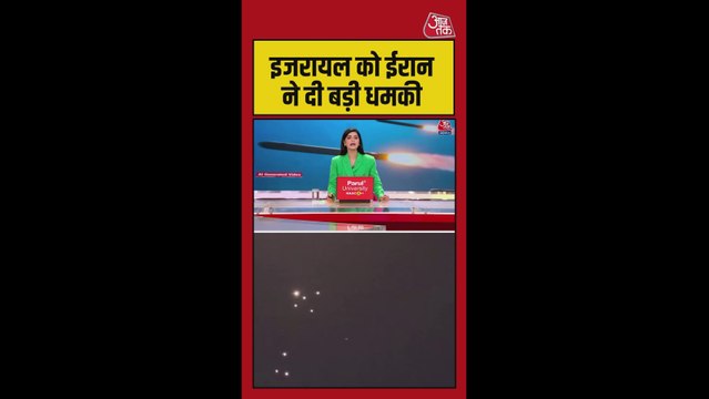 ईरान की रिवोल्यूशनरी गार्ड ने खाड़ी देशों को दी धमकी