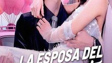La esposa del magnate inválido - Completo En Español- Full - Full