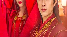 From Exile To Empire: The Lost Prince's Rise - Chinese Drama - English Sub
