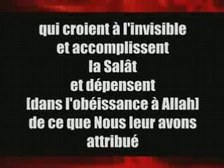 introduction ahloul hadith