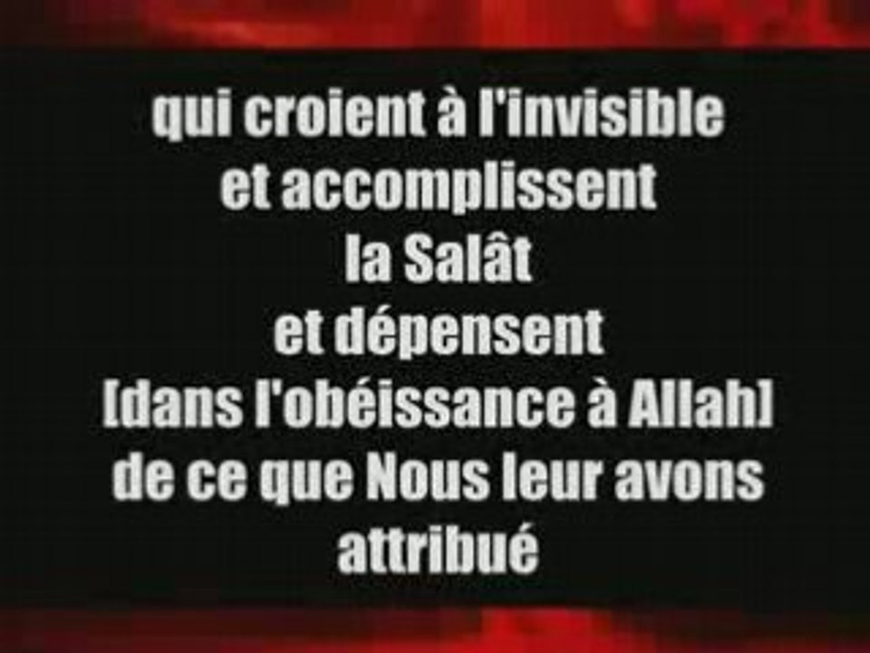 introduction ahloul hadith