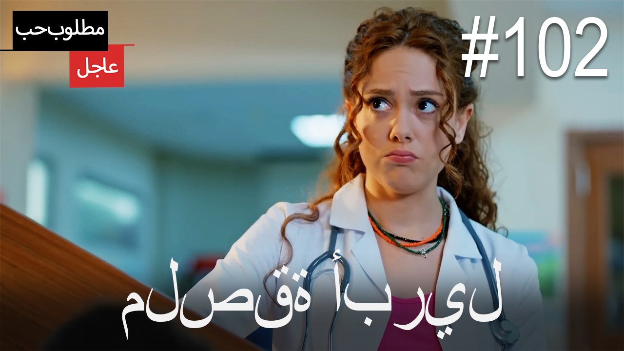 ملصقة أبريل#102