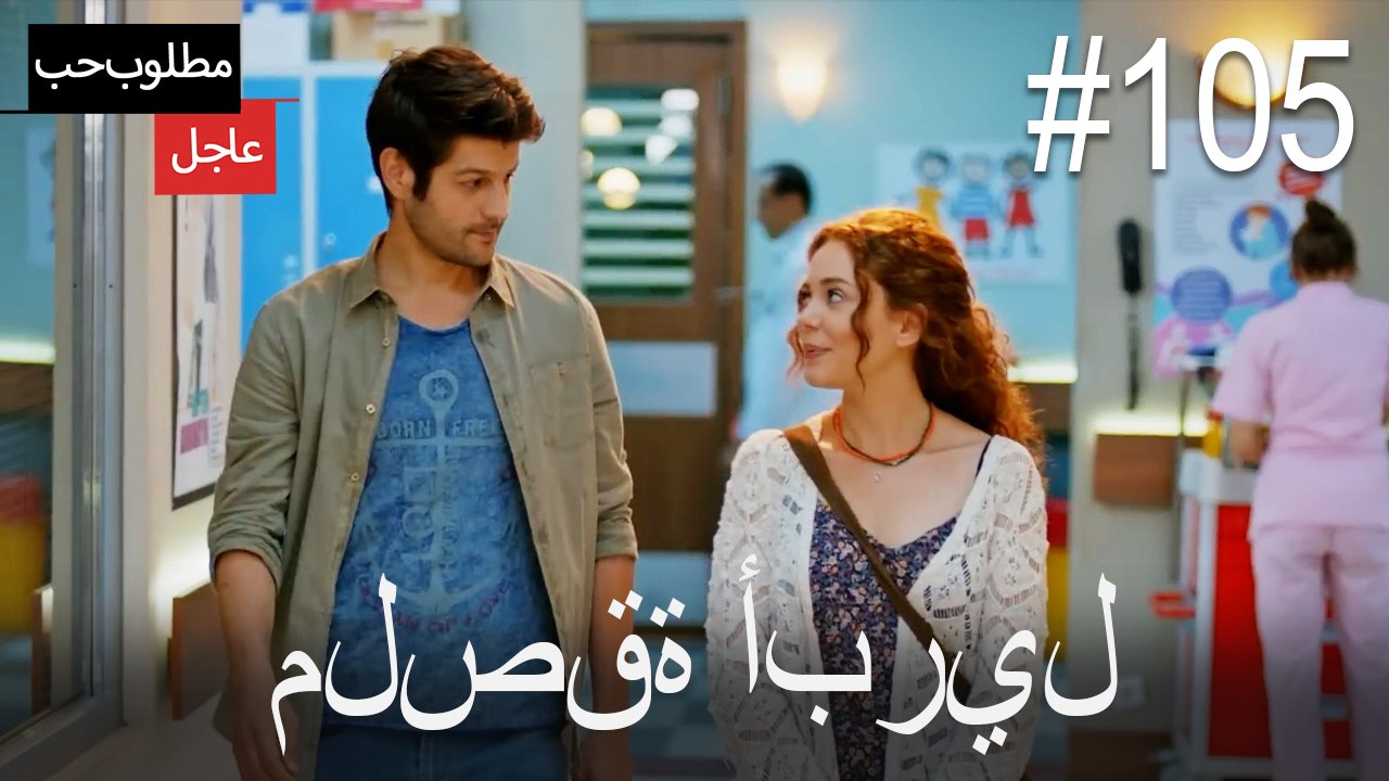 ملصقة أبريل#105
