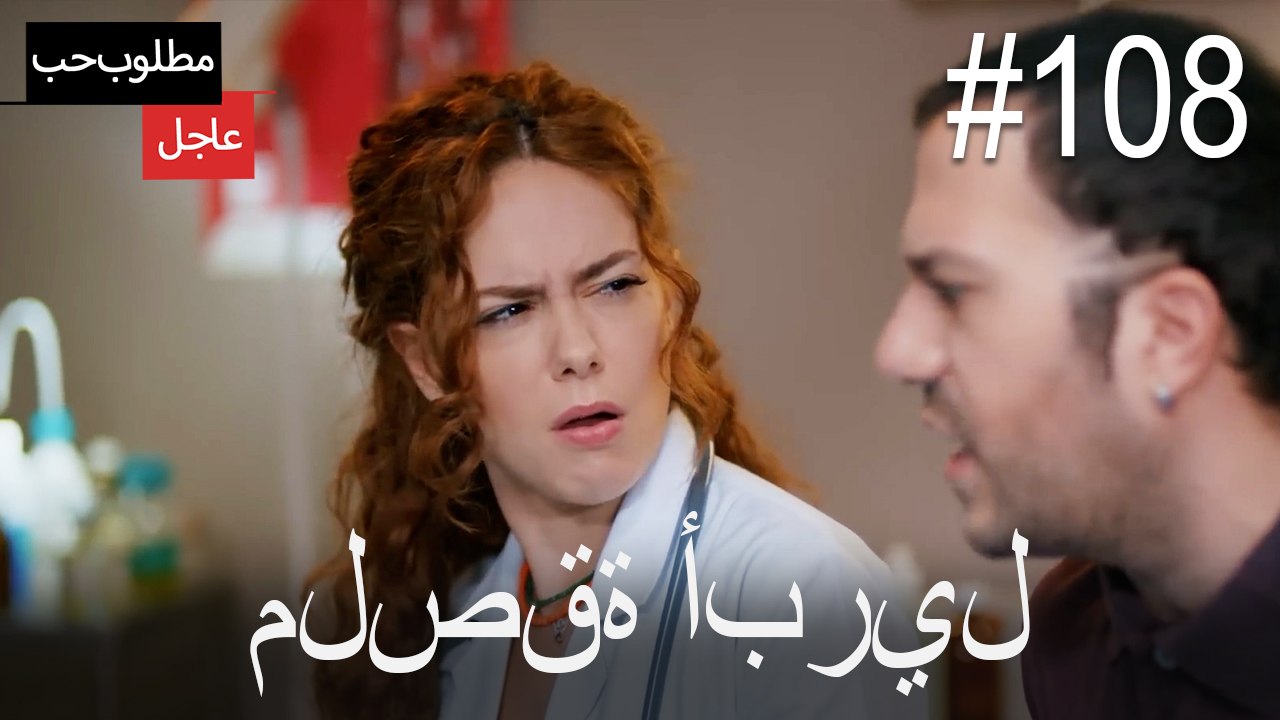 ملصقة أبريل#108