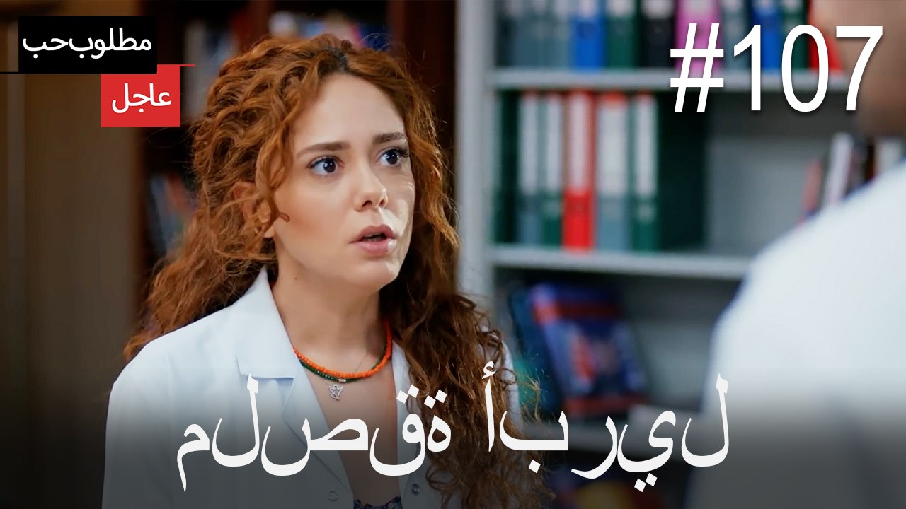 ملصقة أبريل#107