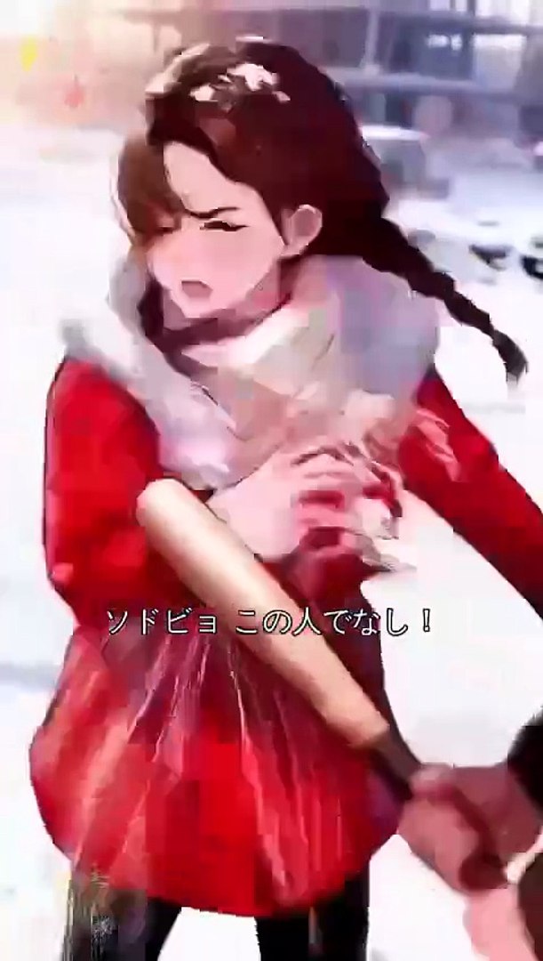 [CS2] When A Ceo Falls For A Bumpkin Engsub