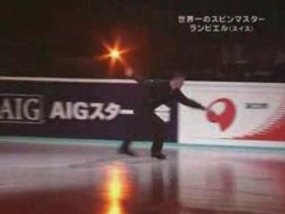 Stephane Lambiel 2008 Japan Open Carnival