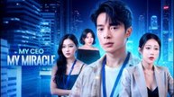 Doblado Mi CEO, Mi Milagro  - Full
