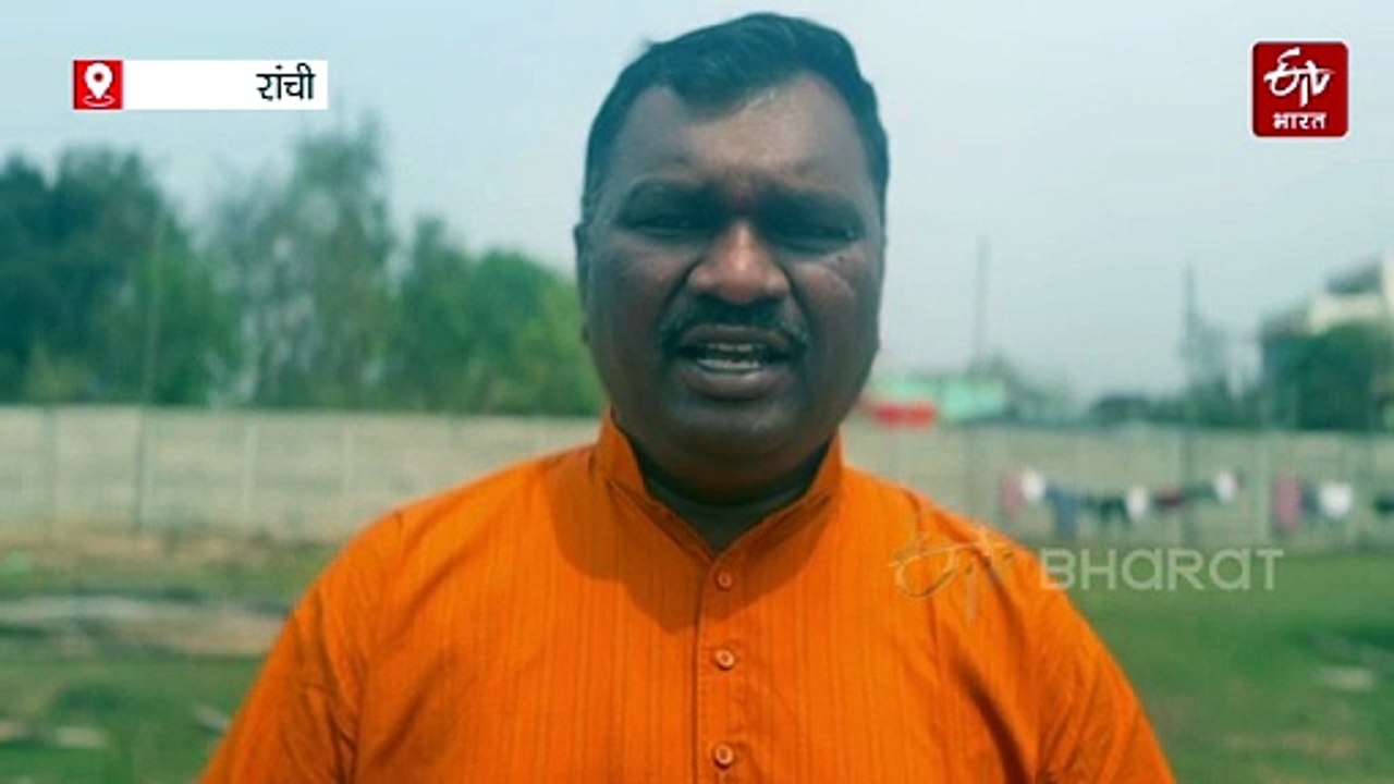 सीएम हेमंत के बयान पर सियासी संग्राम, अमर बाउरी का हमला, आस्था के अपमान का आरोप