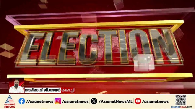 ലക്ഷ്മിപ്രിയക്ക് പകരം പെരുമ്പാവൂരിൽ ആര്? പരി​ഗണനയിൽ കോൺ​ഗ്രസ് നേതാവ്?