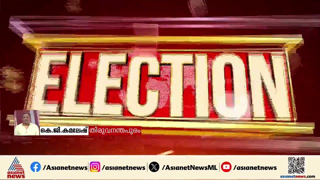 സീറ്റ് കിട്ടാത്തതിൽ പിണങ്ങി അലോഷ്യസ് സേവ്യർ; KSU അധ്യക്ഷ സ്ഥാനം രാജിവെച്ചേക്കും