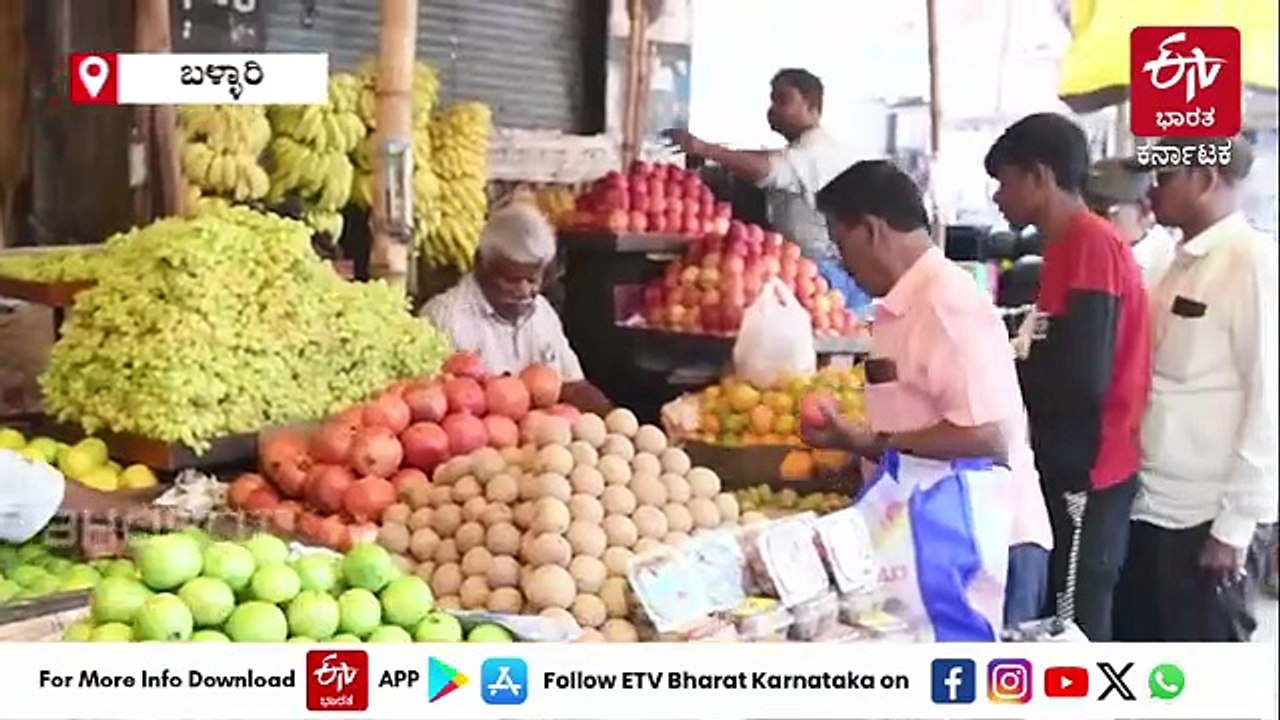 ರಂಜಾನ್​ ಹಬ್ಬದ ಸಂಭ್ರಮ: ಮಾರುಕಟ್ಟೆಗಳಿಗೆ ವಿದ್ಯತ್​ ದೀಪಾಲಂಕಾರ, ಖರೀದಿ ಜೋರು