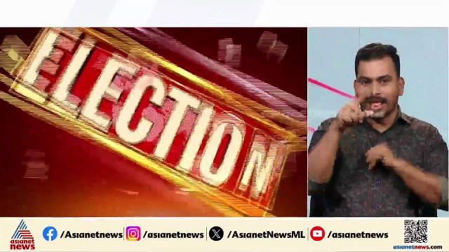 ലക്ഷ്മി പ്രിയക്ക് പകരം ജിബി പാത്തിക്കൽ! പെരുമ്പാവൂരിൽ മുൻ കോൺഗ്രസ് നേതാവ് ട്വൻറി 20 സ്ഥാനാർത്ഥി