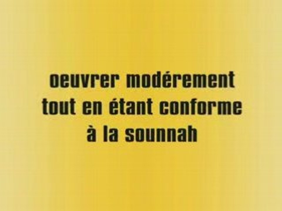 06 ahloul hadith mohammed al aqil