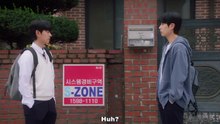 E.5 - AMA - EngSub
