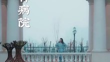 抖音新剧上线# 李柏言＆孙芊浔 - 糟糕我喵星公主身份藏不住了 (上)